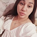 Кристина, 25 лет