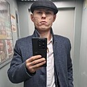 Бандит, 31 год