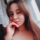 Кристина, 26 лет