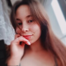 Фотография девушки Кристина, 26 лет из г. Киров