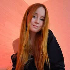 Фотография девушки Ариша, 19 лет из г. Минск