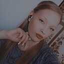 Карина, 19 лет