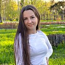 Карина, 27 лет