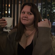 Фотография девушки Полина, 18 лет из г. Владимир