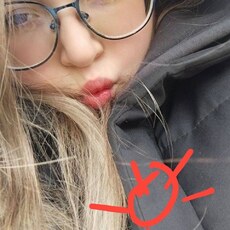 Фотография девушки Маша, 35 лет из г. Красноярск