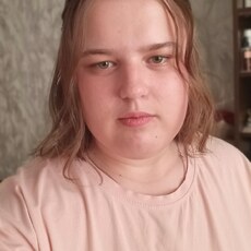 Фотография девушки Карина, 21 год из г. Борисов