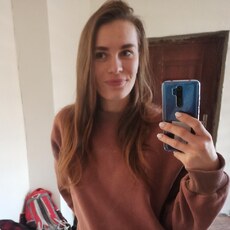 Фотография девушки Анастасия, 28 лет из г. Брянск