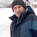 Сергей, 57 лет