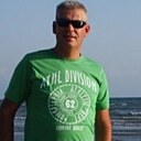 Тулга Зрела, 55 лет