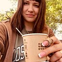 Татьяна, 32 года