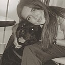 Карина, 37 лет