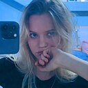 Алина, 23 года