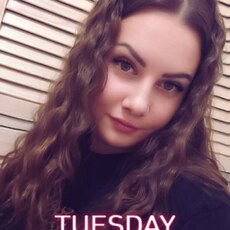 Фотография девушки Katrin, 34 года из г. Ессентуки