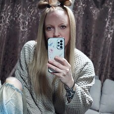 Фотография девушки Санёчек, 39 лет из г. Гурьевск (Кемеровская Обл)