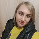 Людмила, 41 год