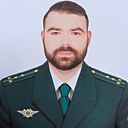 Александр, 32 года