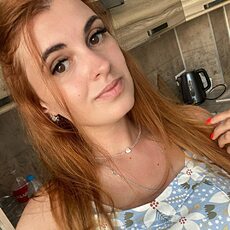 Фотография девушки Настя, 29 лет из г. Кстово