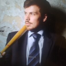 Фотография мужчины Андрей, 45 лет из г. Чита