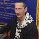 Сергей, 43 года