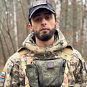 Эмиль, 21 год