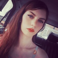 Фотография девушки Екатерина, 27 лет из г. Слоним