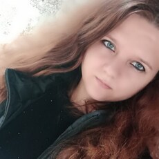 Фотография девушки Людмила, 25 лет из г. Астрахань