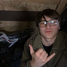 Фотография мужчины Эрик, 18 лет из г. Екатеринбург