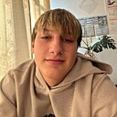 Матвей, 18 лет