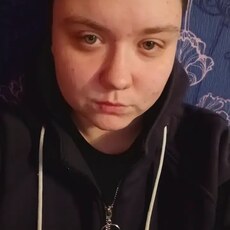 Фотография девушки Яна, 18 лет из г. Елабуга