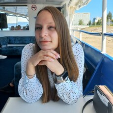 Фотография девушки Аня, 22 года из г. Рязань
