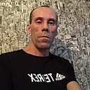 Денис, 46 лет