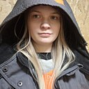 Ирина, 23 года