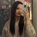 Альбина, 18 лет