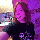 Алиса, 18 лет