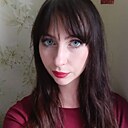 Ксения, 29 лет