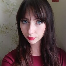 Фотография девушки Ксения, 29 лет из г. Нижний Тагил