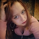 Валерия, 20 лет