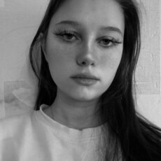 Фотография девушки Ольга, 22 года из г. Южно-Сахалинск