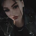 Алина, 19 лет