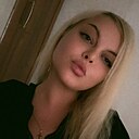 Настя, 30 лет