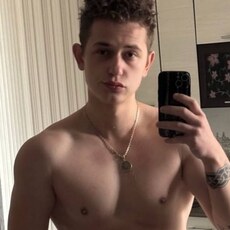 Фотография мужчины Валерий, 22 года из г. Белореченск