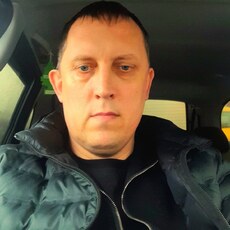 Фотография мужчины Сергей, 44 года из г. Кузнецк