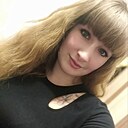 Валерия, 30 лет