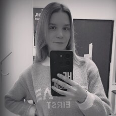 Фотография девушки Софья, 22 года из г. Брянск