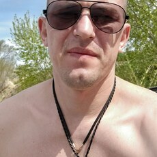 Фотография мужчины Эдуард, 39 лет из г. Якутск