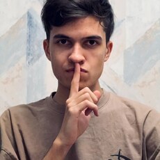 Фотография мужчины Степан, 20 лет из г. Екатеринбург