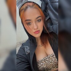 Фотография девушки Скрытная, 21 год из г. Якутск