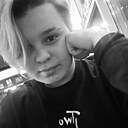 Александра, 26 лет