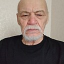 Борис, 70 лет