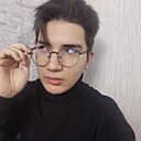 Денис, 18 лет